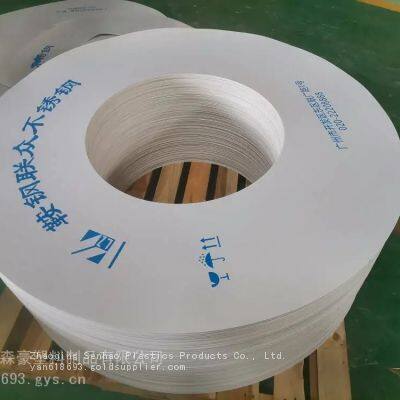 Steel Coil Packaging Material PE Plastic Board Plastic End Protection Board Side Protection Board Protection Board photo-4