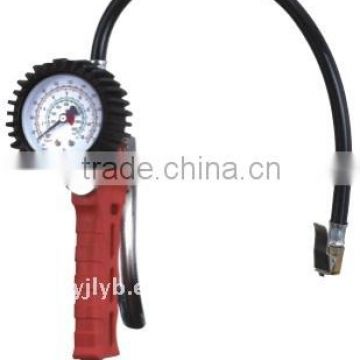 Tire Inflator Gun(HL-704)