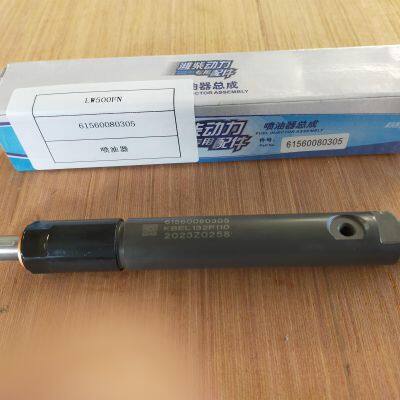 ZL50GN LW500FN X C MG Loader Part Fuel Injector 61560080305