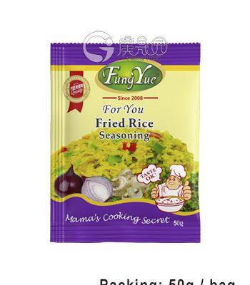 FungYue Fried Rice Seasoning Powder 10g,50g & 100g Seasoning Manufacturer photo-2