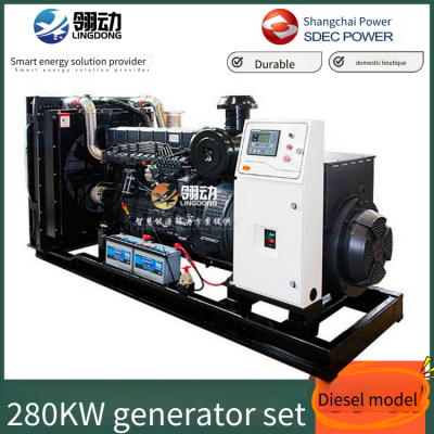 Shanghai Diesel Engine e Series Diesel Power, 280kw Generator Set in Shenyang, 20000h High-reliability and Durability Test