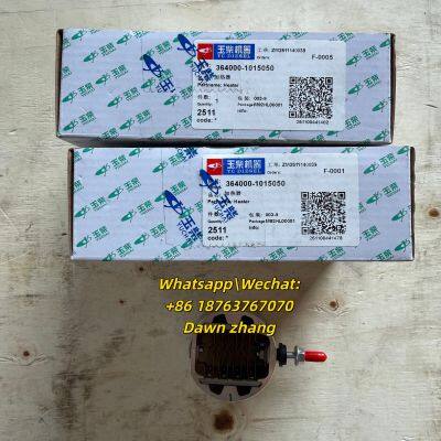 YUCHAI Heater 364000-1015050 for YUCHAI Excavator photo-3