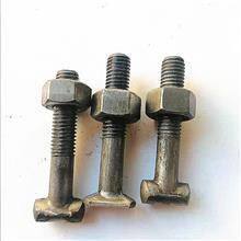 Turnbuckle