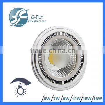 12w dimmable ar111 cob led spotlight