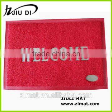 2015 New pattern pvc floor coil mat