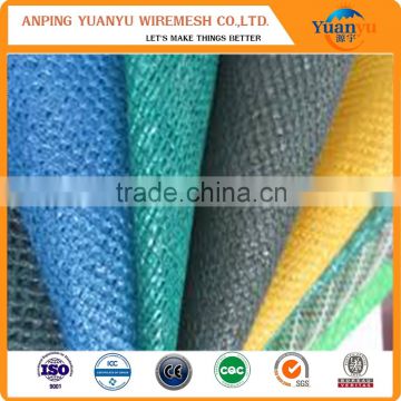 2016 hot sale high quality nylon window screen