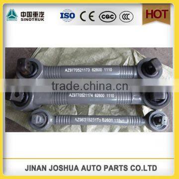 heavy duty truck SINOTRUK HOWO torque rod