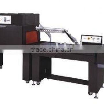 shrink wrapping machine