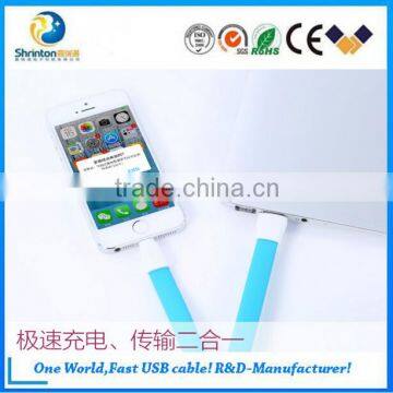 wholesale USB charging data cable for samsung, HTC and I-phone