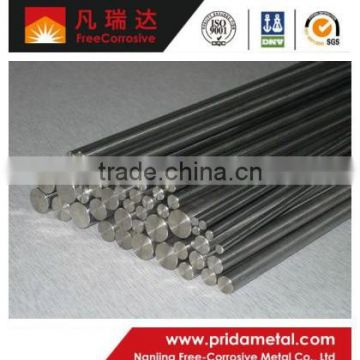 25mm steel round bar