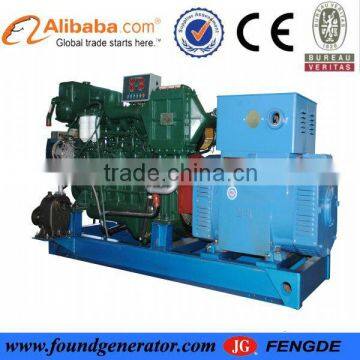 Yuchai generator marine type CCS approved