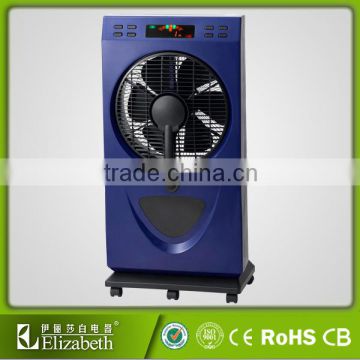 12 inch mist spraying box fan table fan