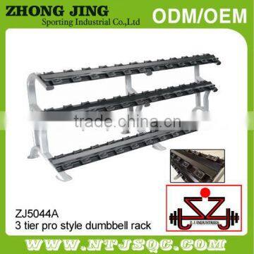 3 tier pro style dumbbell rack/Dumbbell Rack for 10 pairs/Dumbbell Rack