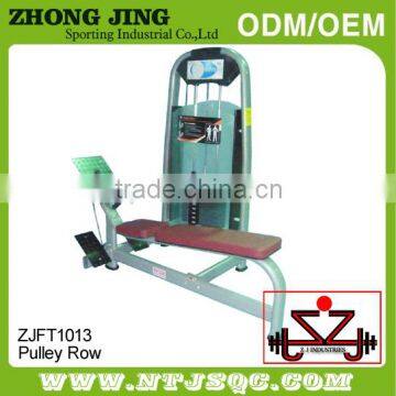 Pulley Row,fitness equipment