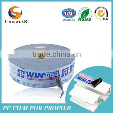 Pe Protective Film,Black And white Films,Anti scratch,easy peel