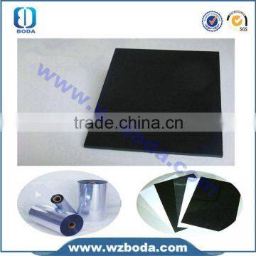 Colorful Decorated Rigid Pvc Binding Cover photo-3