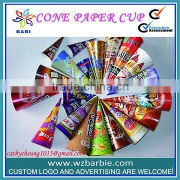 disposal design ice cream paper cone /cup sleeve