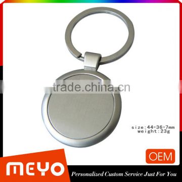 Best Custom Metal Keychain Promotional Gifts Keychain                        
                                                Quality Choice