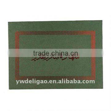 Hot Stamping Logo Art Wallpaper Wrapping Arab Honor Certificate Holder