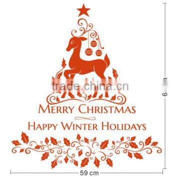 [Alforever] X'mas Tree Wall Stickers photo-2