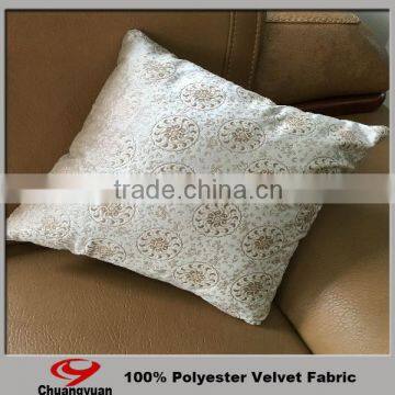 Fashion design make sofa cushion covers caulking gun velvet