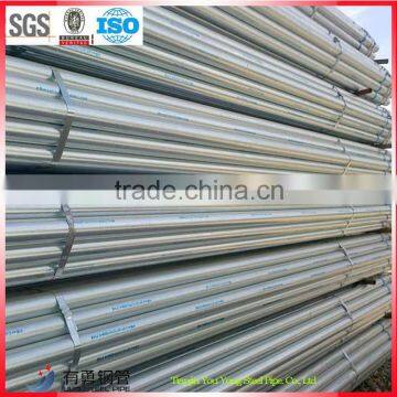 BS1387 hot dipped galvanized steel pipe for low pressure liquid delivery