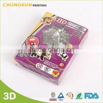 Factory Design Handheld Puzzle Games