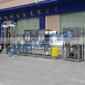 Sipuxin food grade water purification equipment for beverage
