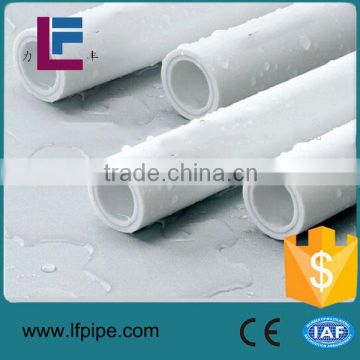 dn32mm cold water supply ppr-al-ppr pipe