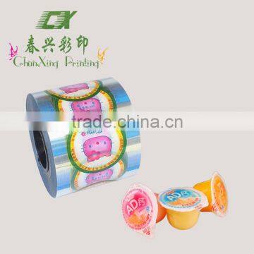 laminated sealing film for jelly packing