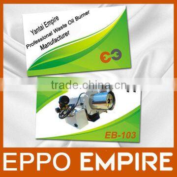 made in china CE wasted gasoline burner