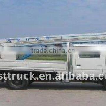 Dongfeng Aloft working car