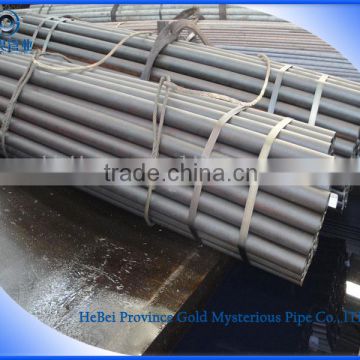 JIS G4051 S45C precision mechanical purpose seamless steel pipe