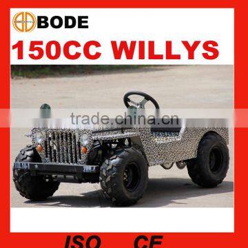 Chinese Manufacture 150cc Willys Jeep for Kids