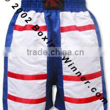 Boxing Shorts/Trunks