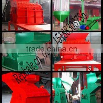 High efficiency Waste Metal Can Crushing Machine low price on promotion