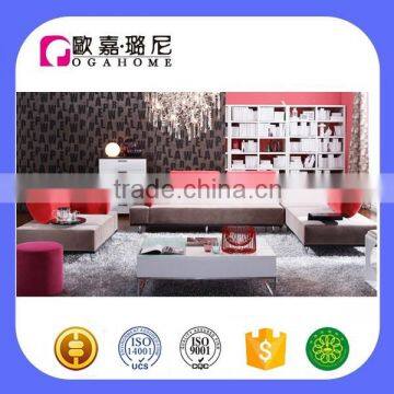 S5706-C OGAHOME New Model Furniture Living Room