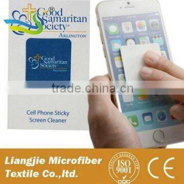 Digital sublimation printing microfiber sticky clearer for mobile phone wholesaler