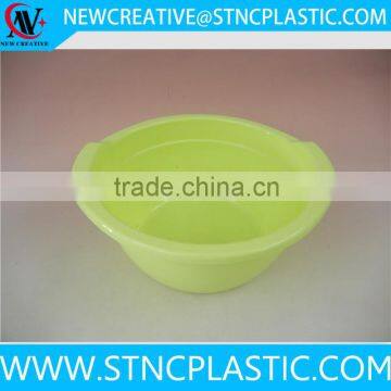 Dish Pan Round Plastic Basin Tub Leaf Series Green With Handles