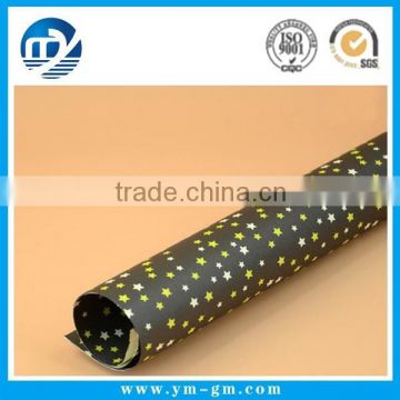 Book wrapping paper,Wholesale wrapping paper, Students of packaging supplies