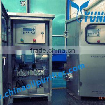 JZ Series Online On Load Tap Changer Oil Purifier for Transformer