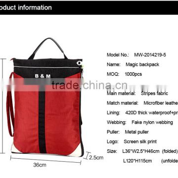 fashion mini style travel school business bags simple backpack easy to carry