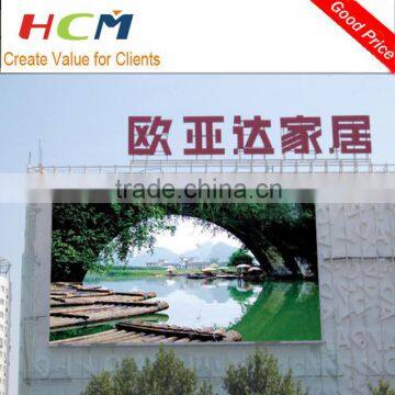 Outdoor Advertising Video Wall ABSEN Quality Led p6 Screen p8 Display P10 Panel Price photo-5