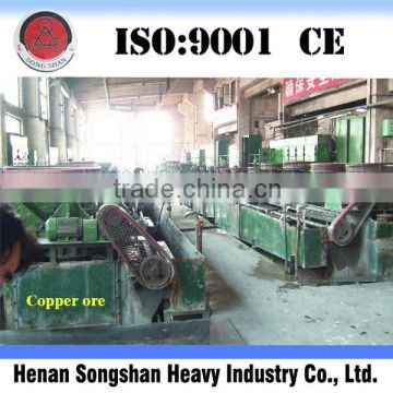 copper oxide ore beneficiation plant machine