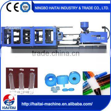 HTW420PET alibaba express horizontal pet injection molding machine