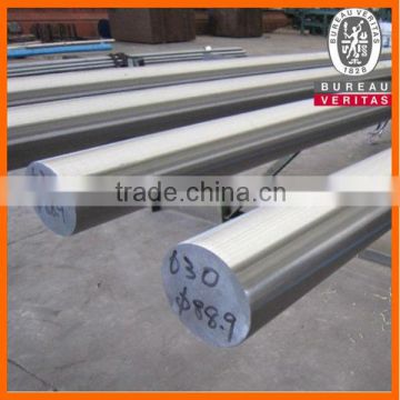 Top quality 2205 duplex stainless steel round bar