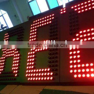 12" LED digital gas price signs/changer remote control                        
                                                Quality Choice