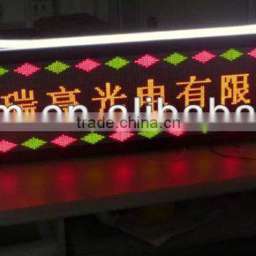 alibaba express P4.75mm indoor LED sign