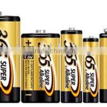 super alkaline battery