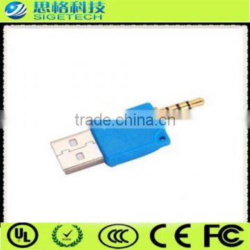 0023 sigetech brand cable av cable